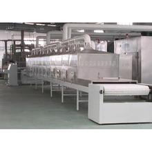 型煤烘干機報價 廠家