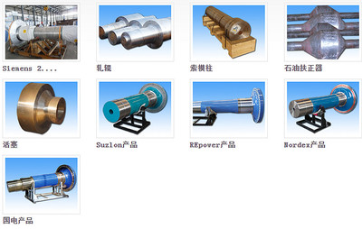 新股:金雷風電、航新科技、清水源、運達科技簡析