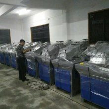  鹽城市鹽都區海龍機械廠南通銷售分公司 主營 裁斷機 復合機 流水