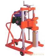 給成都眾磊鑫儀器設(shè)備銷售中心的HZ-20型混凝土鉆孔取芯機 四川公路儀器留言_產(chǎn)品詢價_詢價留言